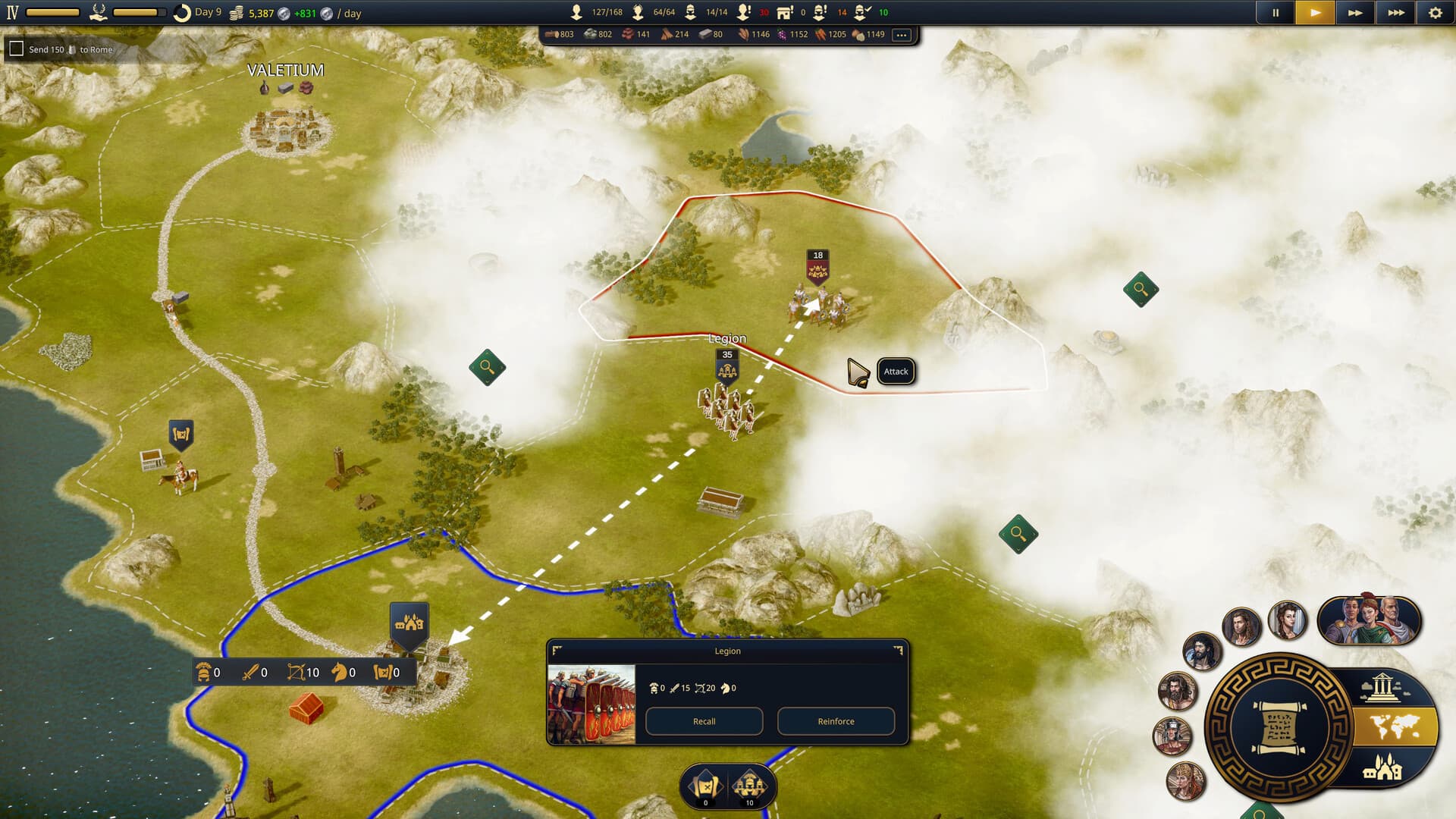 Citadelum screenshot 5