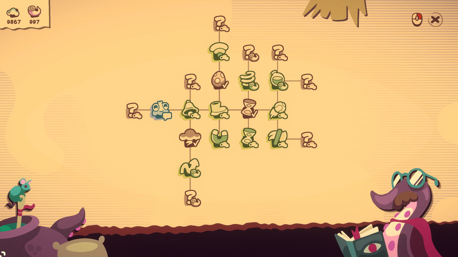 Hole Is Mine screenshot 3