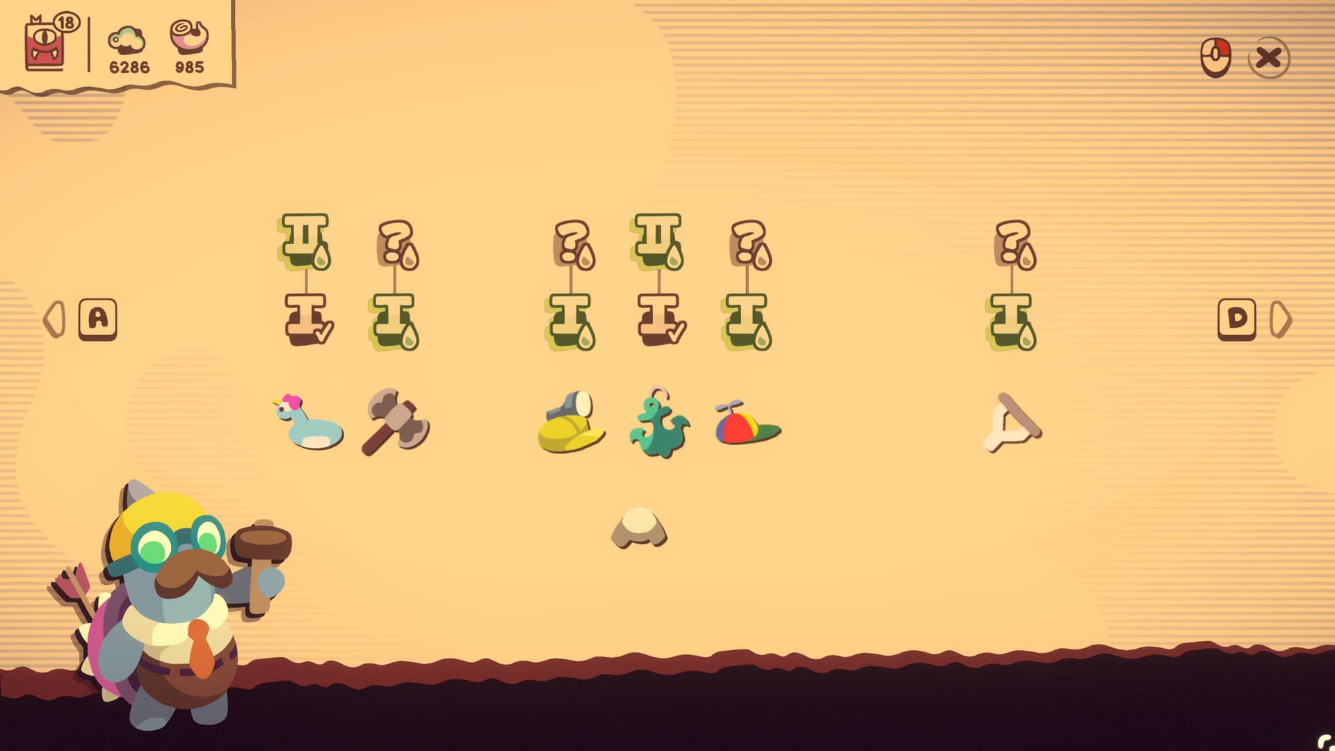 Hole Is Mine screenshot 6