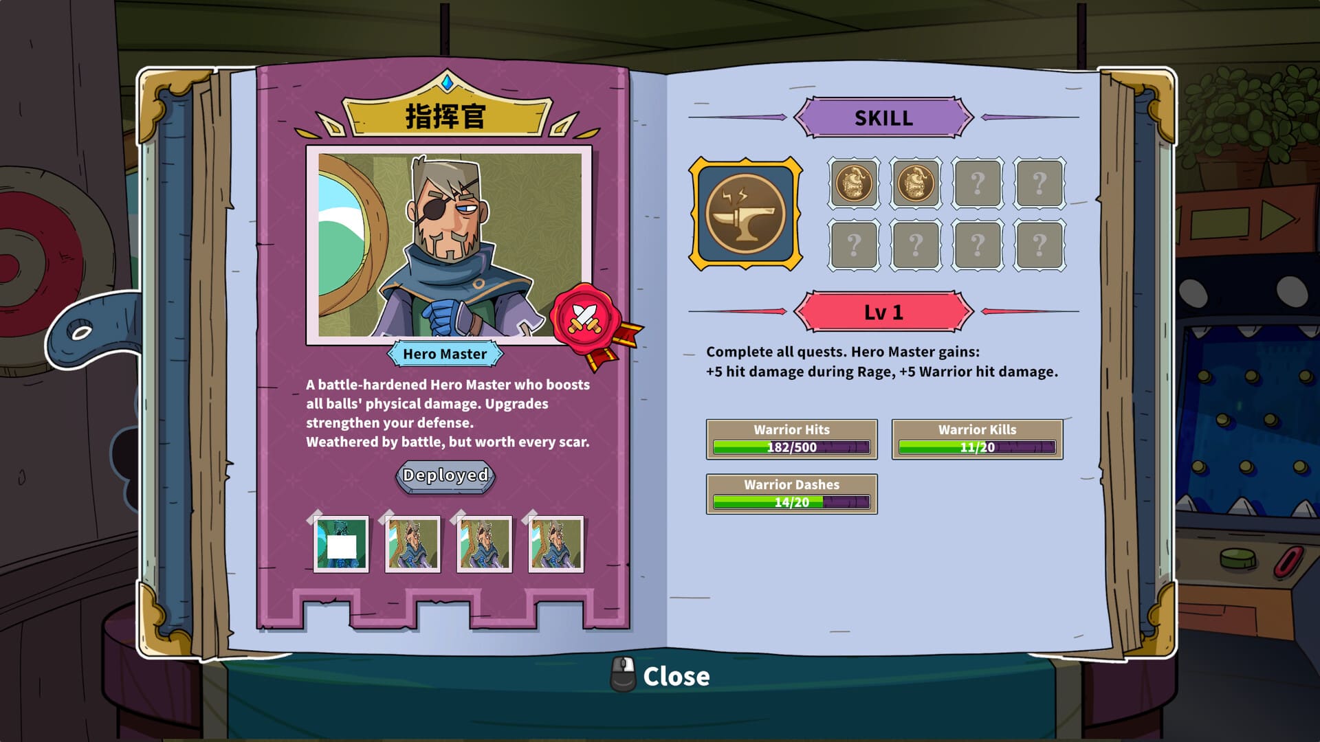 Pinball Realm screenshot 7