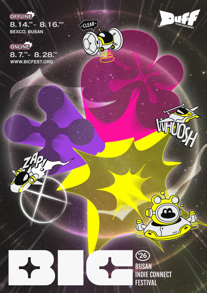 BIC 2026 official key visual